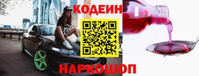 круглые Конаково