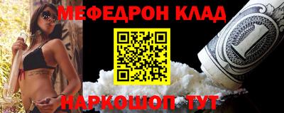 круглые Конаково