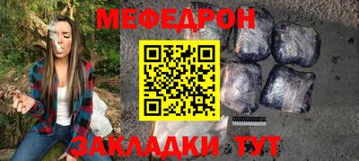 круглые Конаково