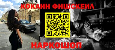 круглые Конаково