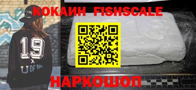 круглые Конаково