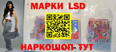круглые Конаково