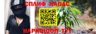 мескалин Коммунар