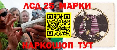 круглые Конаково