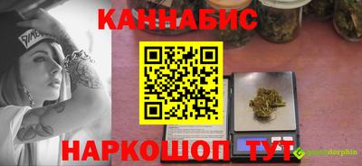 круглые Конаково