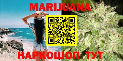 круглые Конаково