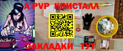 круглые Конаково