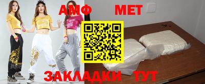 круглые Конаково