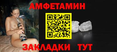 мескалин Коммунар