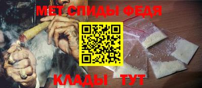 мескалин Коммунар