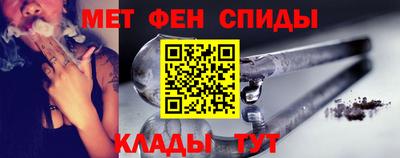 мескалин Коммунар