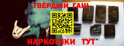 круглые Конаково