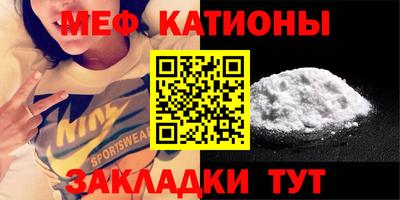 гашик Комсомольск-на-Амуре