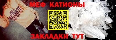круглые Конаково