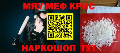 круглые Конаково